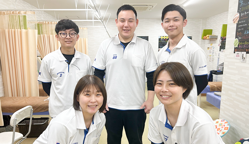 ふじもと鍼灸整骨院スタッフ